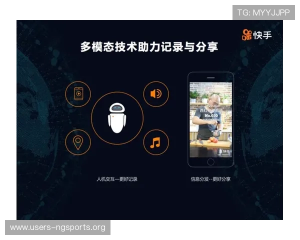 一分快三预测网如何利用大数据技术提升预测准确率实现盈利