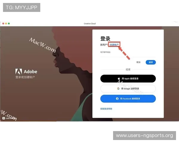 掌握PS电子邮箱登录入口的完整流程，提升你的邮箱登录效率与安全保障措施