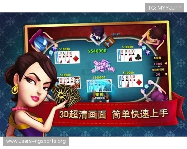 掌握港式梭哈的核心规则与操作流程提升你的游戏胜率