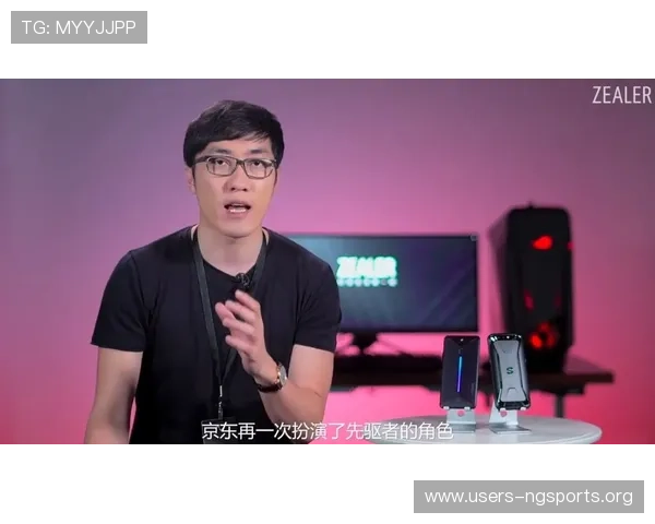 探索bbt电子游戏的未来发展趋势与创新元素，助力玩家把握行业动态与新机遇