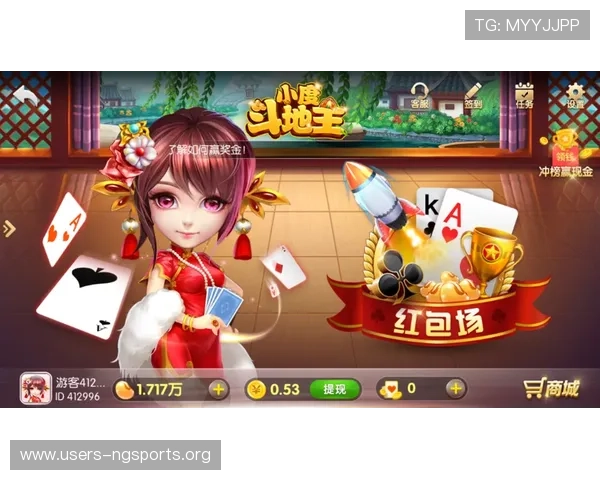斗地主怎么玩才能避免常见的失误和提升游戏体验的实用建议